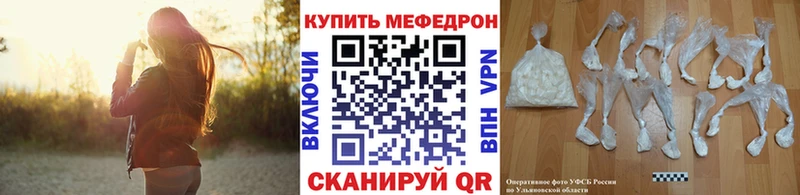 Купить наркотик Далматово ГАШИШ  Галлюциногенные грибы  Мефедрон  Канабис  Cocaine  АМФ 
