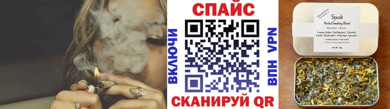 hydra tor  Далматово  Бутират BDO  купить наркотик 