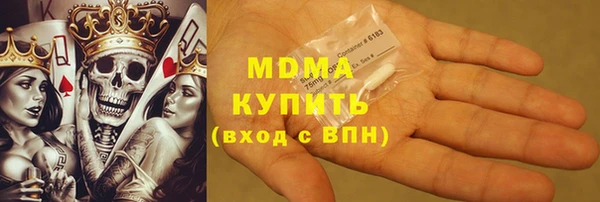 мефедрон мука Алзамай
