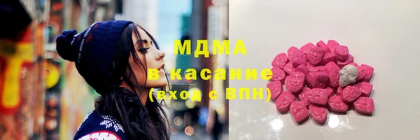 мефедрон мука Алзамай