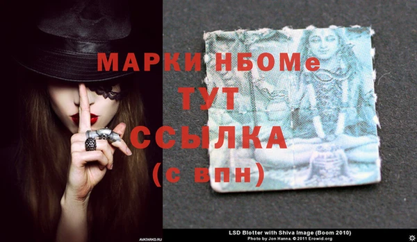 Альфа ПВП Алексин
