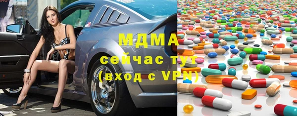 Альфа ПВП Алексин