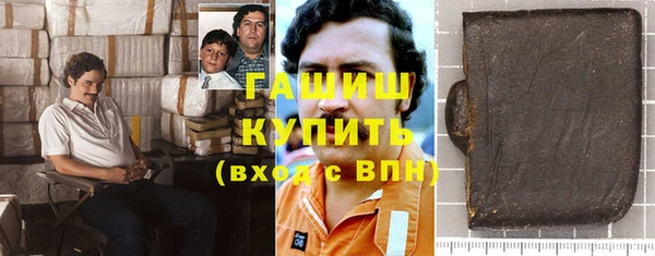 каннабис Алексеевка