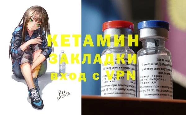 Альфа ПВП Алексин