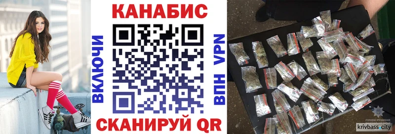 kraken как зайти  сколько стоит  Далматово  Канабис индика 